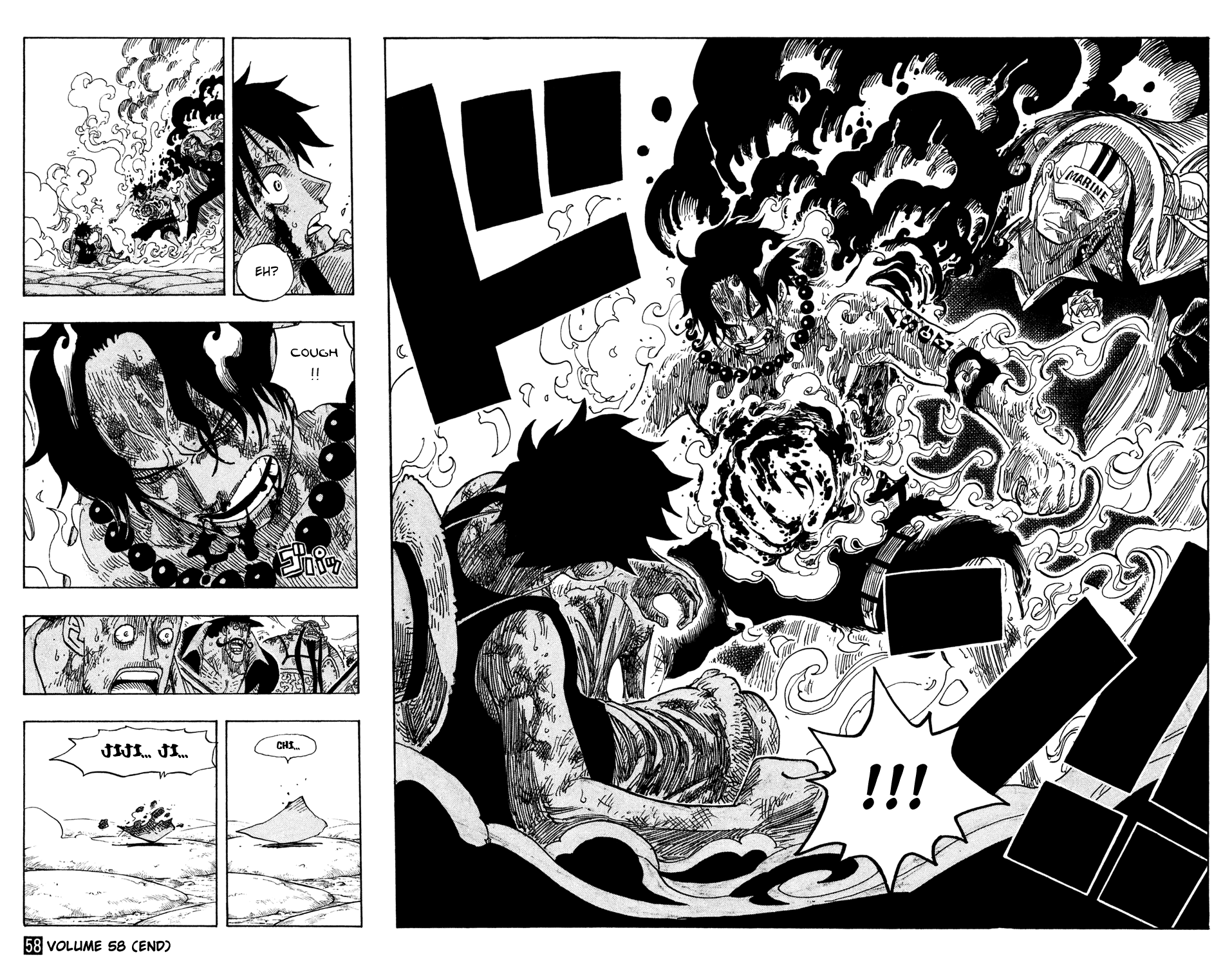 One Piece, Chapter 573 image 14